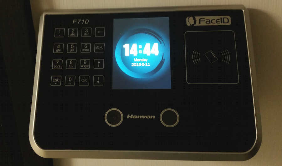 Biobank Access Control System